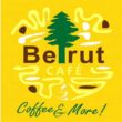 بيروت (الشارع سابقا)